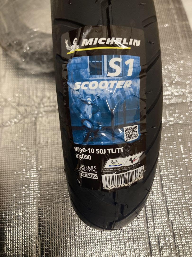 Amazon.co.jp: ミシュラン S1 90/90-10 1本廃盤ダックス